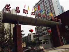 200KW全自动康明斯--荣昌职