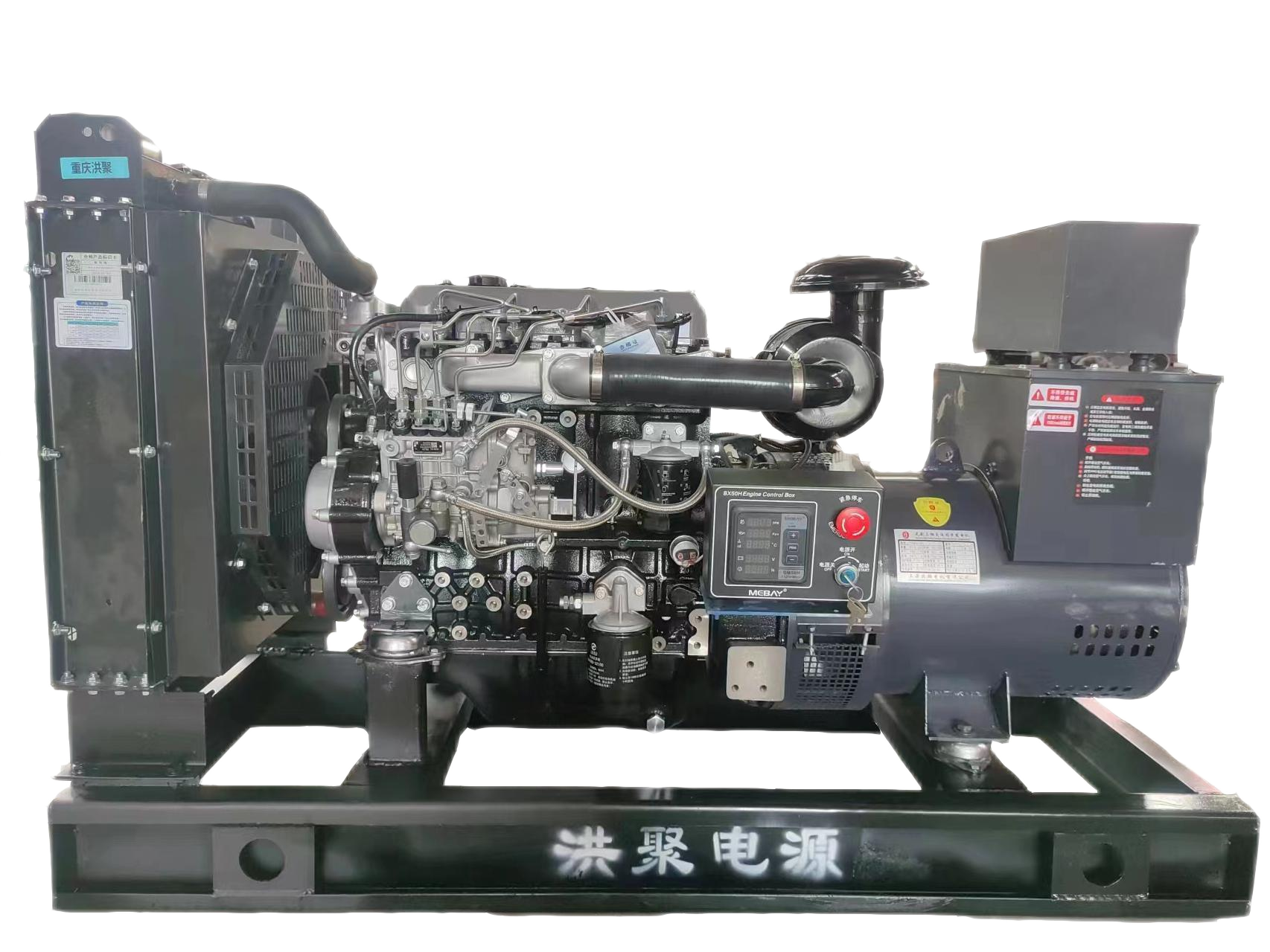 30KW 上柴动力(无背景).png